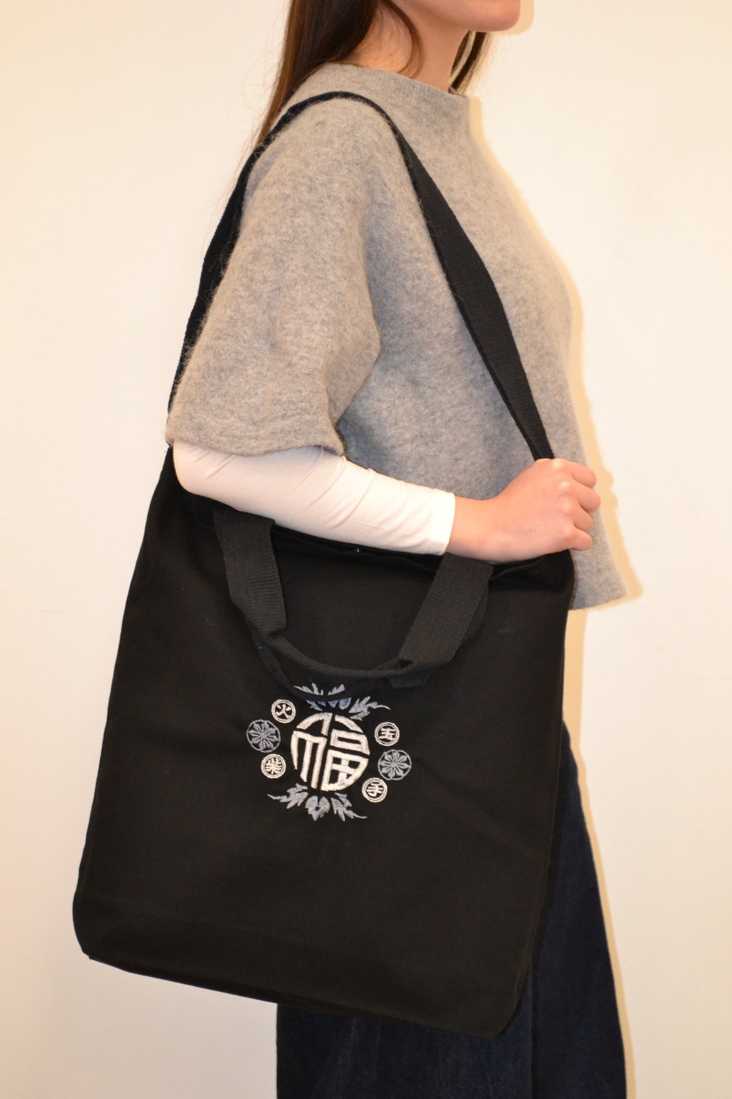 "Smooth Sailing, 一路順風" Embroidered Crossbody Tote Bag