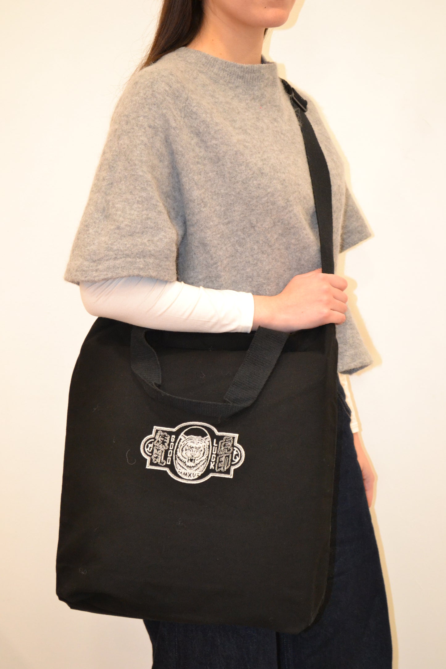 "Smooth Sailing, 一路順風" Embroidered Crossbody Tote Bag