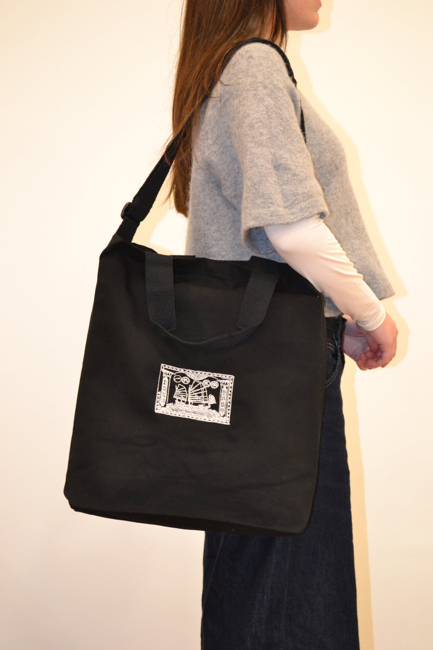 "Smooth Sailing, 一路順風" Embroidered Crossbody Tote Bag