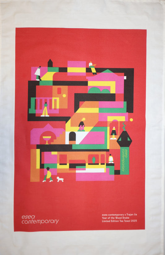 Limited Edition: 'Serpentine Labyrinthos' 《蛇迷宫》Tea Towel by Trajan Jia 賈川